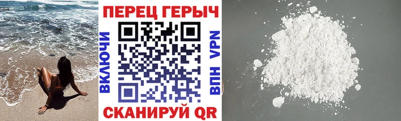 Героин афганец  мега зеркало  Болотное  где продают  