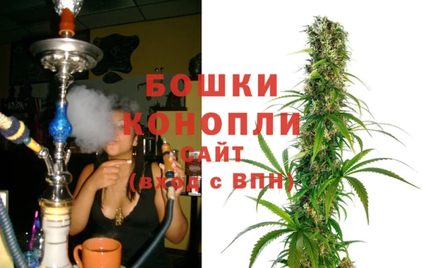 меф Абдулино