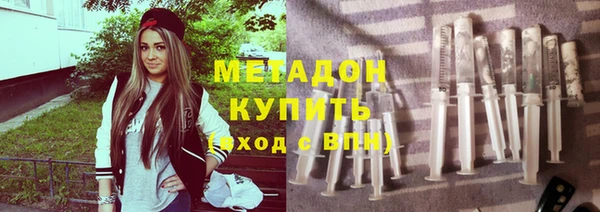 гидра Покров