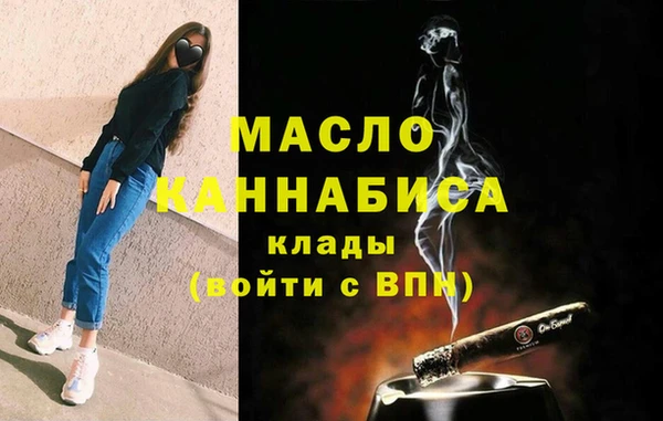 гидропоника Абаза